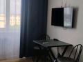 1-комнатная квартира · 22 м² · 8/12 этаж, мкр Калкаман-2 за 190 000 ₸ в Алматы, Наурызбайский р-н — фото 8