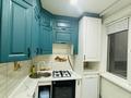 3-комнатная квартира · 63 м² · 4/5 этаж, мкр 5 146 — Магазин Этуаль за 180 000 ₸ в Актобе — фото 3