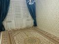 3-комнатная квартира · 63 м² · 4/5 этаж, мкр 5 146 — Магазин Этуаль за 180 000 ₸ в Актобе — фото 4