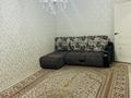 3-комнатная квартира · 63 м² · 4/5 этаж, мкр 5 146 — Магазин Этуаль за 180 000 ₸ в Актобе — фото 5