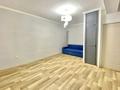 1-комнатная квартира · 37 м², Титова 37 — Мечеть и 1000 мелочей за 21 млн ₸ в 