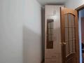 2-комнатная квартира · 44 м² · 3/5 этаж, Сатпаева 25 — Тамаша за 16.5 млн ₸ в Атырау — фото 3
