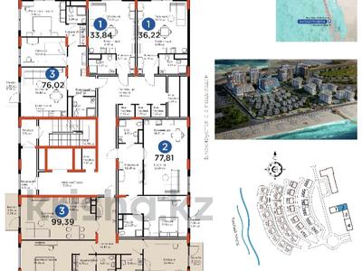 3-комнатная квартира, 99.4 м², 7/9 этаж, ​База отдыха Теплый пляж 119 за ~ 55.5 млн 〒 в Актау