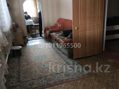 Үйдің бір бөлігі · 4 бөлме · 93.8 м² · 6 сот., мкр Карасу, Мкр Карасу,, ул.Заводская 27/1 — Возле школа N160 и магазин Теремок, бағасы: 60 млн ₸ в Алматы, Алатауский р-н