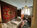 3-комнатная квартира · 57 м² · 3/5 этаж, Солнечная 4/2 за 5.5 млн ₸ в Алтае — фото 8