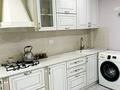 2-бөлмелі пәтер · 63 м² · 1/5 қабат, мкр. Алтын орда 338а к1, бағасы: 28 млн ₸ в Актобе