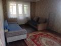 2-комнатная квартира · 65 м² · 3 этаж, Майкудук, 13й микрорайон 32 за 100 000 ₸ в Караганде, Алихана Бокейханова р-н