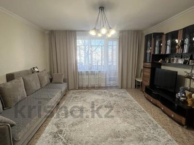 3-комнатная квартира · 67 м² · 3/9 этаж, мкр Юго-Восток, мкр Орбита 3 за 25.8 млн ₸ в Караганде, Казыбек би р-н