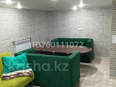 Коммерциялық жылжымайтын мүлік в Западно-Казахстанской обл.: Қоғамдық тамақтану орны · 92 м², бағасы: 38 млн 〒 Қоғамдық тамақтану орны · 92 м², бағасы: 38 млн 〒 в Уральске