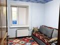4-комнатная квартира · 100 м² · 1/9 этаж, Карбышева 44 — Севостопольская за 30 000 ₸ в Усть-Каменогорске — фото 7