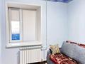 4-комнатная квартира · 100 м² · 1/9 этаж, Карбышева 44 — Севостопольская за 30 000 ₸ в Усть-Каменогорске — фото 8