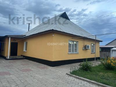 Отдельный дом · 3 комнаты · 117 м² · 10 сот., Арайлы за 28 млн 〒 в Талдыкоргане, военный городок Улан