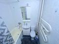 1-бөлмелі пәтер · 32.8 м² · 1/5 қабат, мкр Тастак-1 18А, бағасы: 22.5 млн ₸ в Алматы, Ауэзовский р-н — фото 8