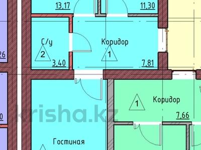2-комнатная квартира · 55.93 м² · 5/5 этаж, Сарыарка 14б за ~ 16.8 млн 〒 в Кокшетау