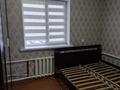 Жеке үй · 4 бөлме · 70 м² · 7 жүзд., Қырғауылды,бірлік 5 — По трассе улицы Бірлік.Карасайский район, бағасы: 65 млн ₸ в Алматы — фото 4