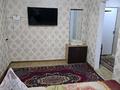 1-бөлмелі пәтер · 36 м² · 1/5 қабат, 4 микр 9, бағасы: 2 000 ₸ в Талдыкоргане, мкр Жастар — фото 12