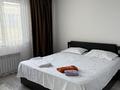 2-бөлмелі пәтер · 45 м² · 9/9 қабат, Ақкент ш/а. 18, бағасы: 20 000 ₸ в Алматы, Алатауский р-н