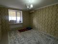 1-комнатная квартира · 42 м² · 6 этаж, мкр Береке 22 за 12.5 млн ₸ в Атырау