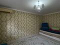 1-комнатная квартира · 42 м² · 6 этаж, мкр Береке 22 за 12.5 млн ₸ в Атырау — фото 2