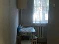 1-комнатная квартира · 23.3 м² · 1/2 этаж, Суюнбая за 18 млн ₸ в Алматы, Турксибский р-н — фото 5