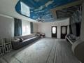 Дача · 3 комнаты · 104.7 м² · 7 сот., 15 243 — 1-я линия, 1 за 25 млн ₸ в  — фото 8