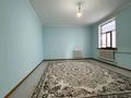 Отдельный дом · 6 комнат · 250 м² · 6 сот., Сагымбаев 56 — Шанхай за 54 млн ₸ в  — фото 17