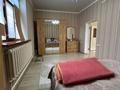 Отдельный дом · 6 комнат · 250 м² · 6 сот., Сагымбаев 56 — Шанхай за 54 млн ₸ в  — фото 4