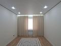 1-комнатная квартира · 50.6 м² · 3/5 этаж, мкр. Алтын орда за 19 млн ₸ в Актобе — фото 2