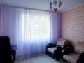 3-комнатная квартира · 70 м² · 5/9 этаж, 4 микрорайон 39 за 28 млн ₸ в Аксае — фото 6