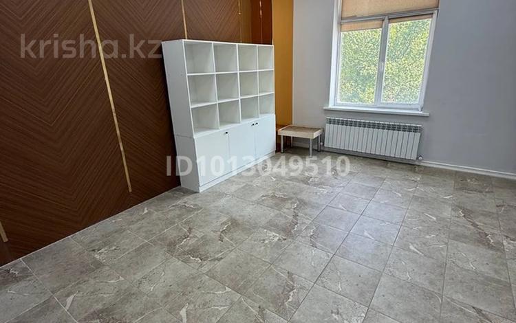 Свободное назначение, офисы · 43 м² за 215 000 ₸ в Алматы, Алатауский р-н — фото 2
