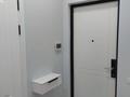 2-комнатная квартира · 55 м² · 6/9 этаж, мкр Тараз, Рыскулова 33/2 за 300 000 ₸ в Шымкенте, Аль-Фарабийский р-н — фото 12