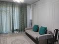 2-комнатная квартира · 55 м² · 6/9 этаж, мкр Тараз, Рыскулова 33/2 за 300 000 ₸ в Шымкенте, Аль-Фарабийский р-н — фото 2