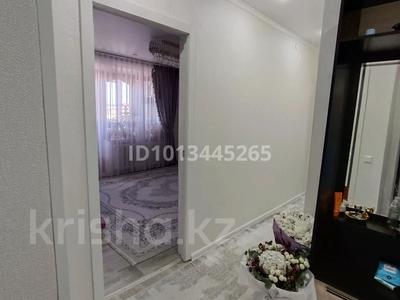 3-комнатная квартира · 54 м² · 5/9 этаж, Абилкайыр хан 34 — Возле супермаркета Дина за 20 млн ₸ в Актобе