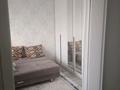 3-комнатная квартира · 54 м² · 5/9 этаж, Абилкайыр хан 34 — Возле супермаркета Дина за 20 млн ₸ в Актобе — фото 4