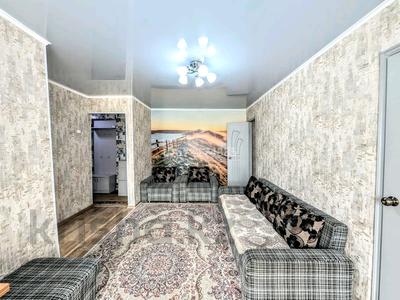 3-бөлмелі пәтер · 51 м² · 2/4 қабат, Аль фараби 139А — Темирбаева, бағасы: 17 000 ₸ в Костанае