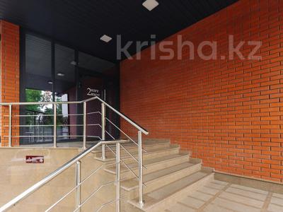 Свободное назначение, офисы · 71 м² за 994 000 ₸ в Алматы
