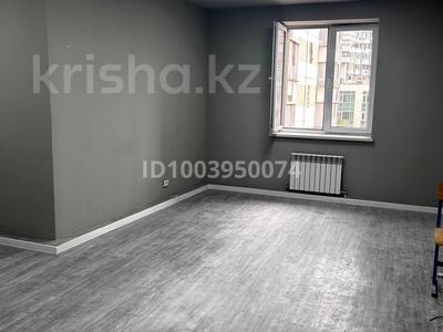 Офисы · 31 м² за 250 000 ₸ в Алматы, Алмалинский р-н