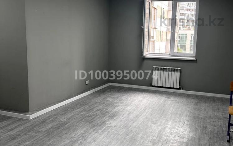 Офисы · 31 м² за 250 000 ₸ в Алматы, Алмалинский р-н — фото 2