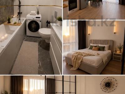1-комнатная квартира · 50 м² · 11/16 этаж, Розыбакиева 320 за 500 000 ₸ в Алматы, Бостандыкский р-н