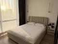 1-комнатная квартира · 50 м² · 11/16 этаж, Розыбакиева 320 за 500 000 ₸ в Алматы, Бостандыкский р-н — фото 7