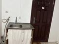 2-комнатная квартира · 35 м², мкр Карасу 21 за 130 000 ₸ в Алматы, Алатауский р-н — фото 5