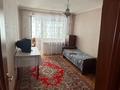 2-бөлмелі пәтер · 50 м² · 3/5 қабат, Космическая 10/1, бағасы: 200 000 ₸ в Усть-Каменогорске, Ульбинский — фото 3