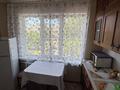 2-бөлмелі пәтер · 50 м² · 3/5 қабат, Космическая 10/1, бағасы: 200 000 ₸ в Усть-Каменогорске, Ульбинский — фото 7