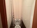 2-бөлмелі пәтер · 50 м² · 3/5 қабат, Космическая 10/1, бағасы: 200 000 ₸ в Усть-Каменогорске, Ульбинский — фото 9
