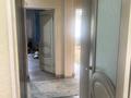 3-бөлмелі пәтер · 90 м² · 3/9 қабат, мкр Калкаман-2 24, бағасы: 53 млн ₸ в Алматы, Наурызбайский р-н