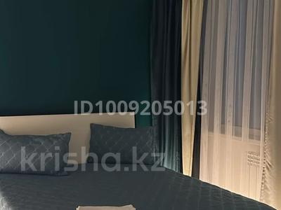 2-бөлмелі пәтер · 54 м² · 7/12 қабат, Шевченко 85, бағасы: 15 000 ₸ в Алматы, Алмалинский р-н
