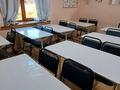 Образование · 30 м² за 2 500 ₸ в Уральске — фото 26
