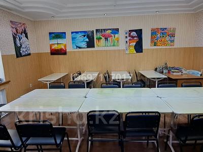 Образование · 30 м² за 50 000 〒 в Уральске