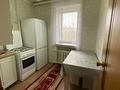1-комнатная квартира · 31 м² · 4/5 этаж, Старый город, тамды за 9.5 млн ₸ в Актобе — фото 9