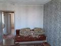2-бөлмелі пәтер · 48 м² · 5/5 қабат, Алмазова — Собачьи двор на универмаге, бағасы: 15 млн ₸ в Уральске